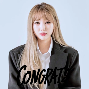 부원장 수연