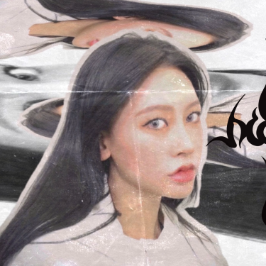 바버 유키