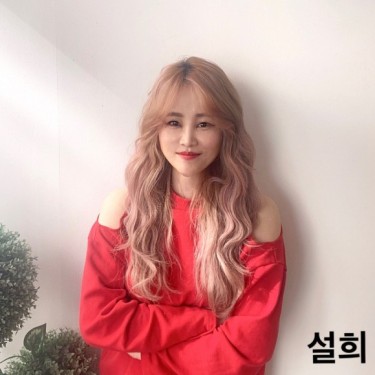 부원장 설희