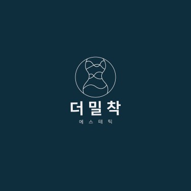 원장 원장