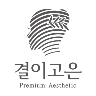 테라피스트 마곡점