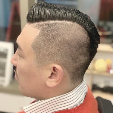 스타일