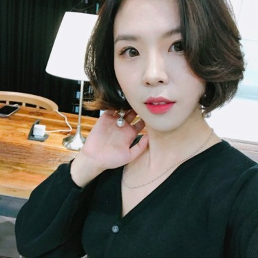 바디펌