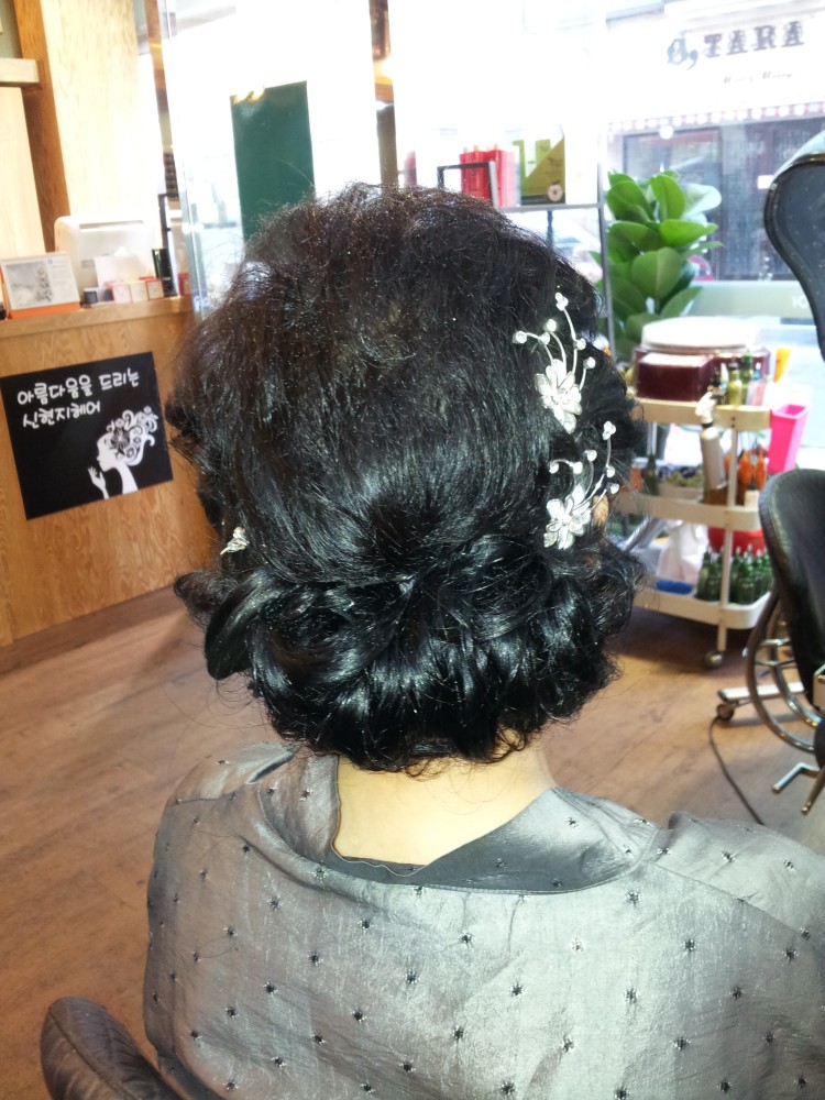 style photo