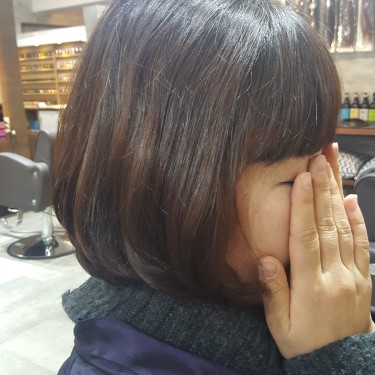 스타일