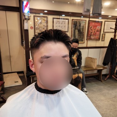 스타일