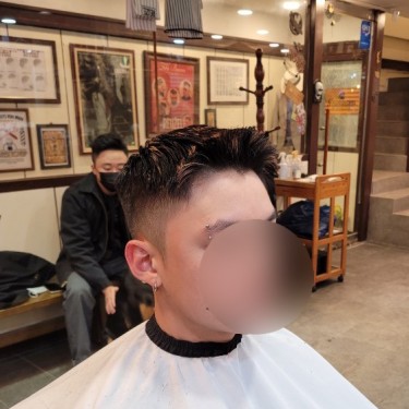 스타일