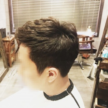 스타일