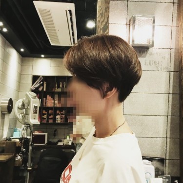 스타일