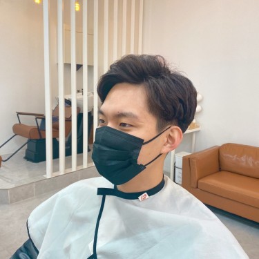 가르마펌