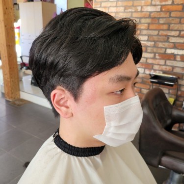 스타일