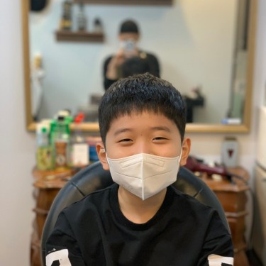 스타일