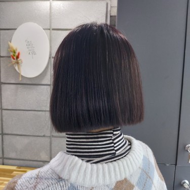 스타일