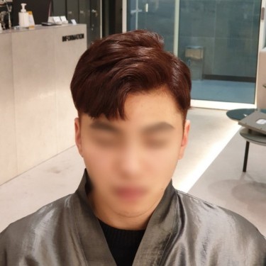 가일컷