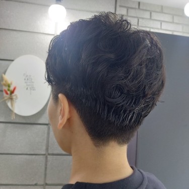 스타일