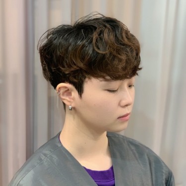 리프펌