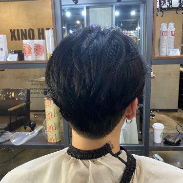 스타일
