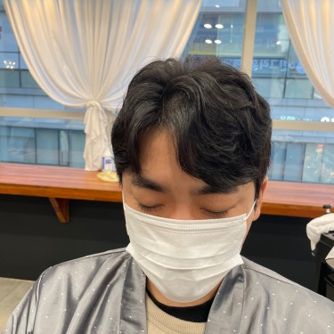 가르마펌