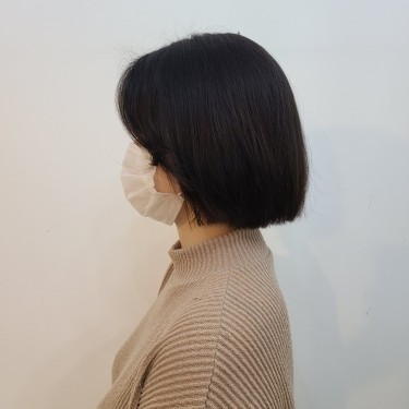 리프컷