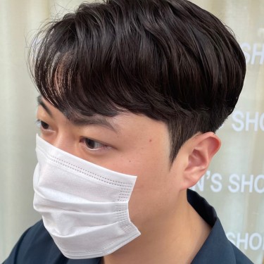스타일