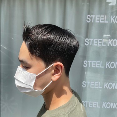 스타일