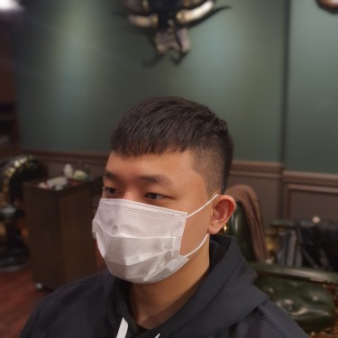 크롭컷