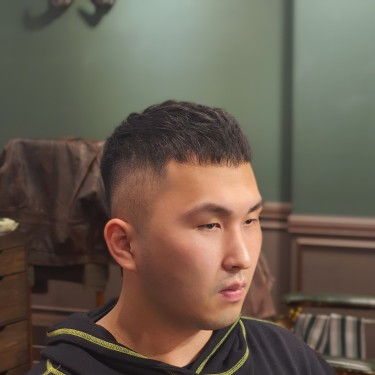 스타일