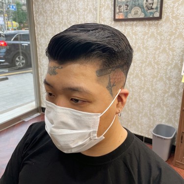 페이드컷