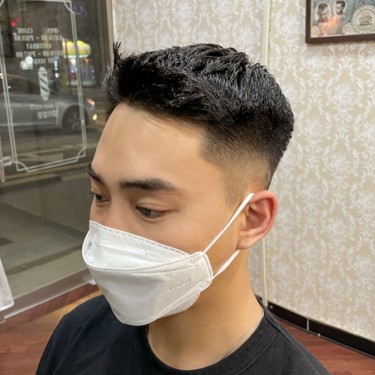 아이비리그컷