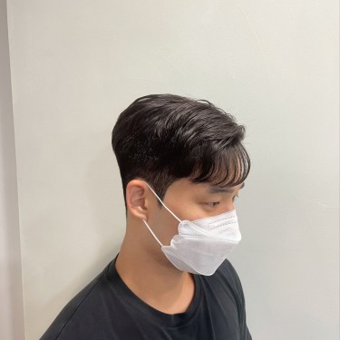 스타일