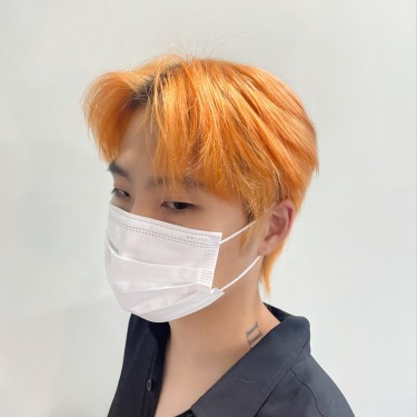 스타일