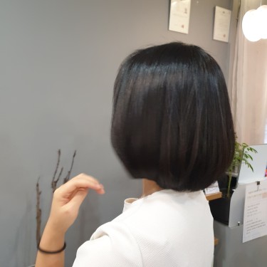 스타일