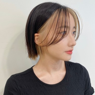 스타일