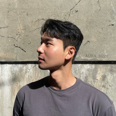 스타일