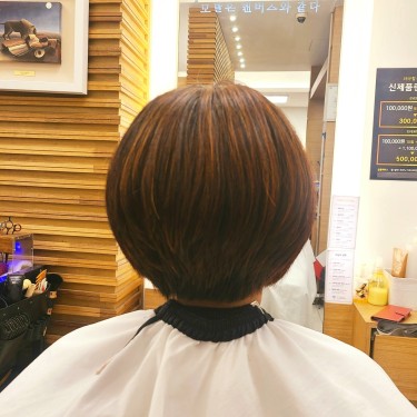 보브컷