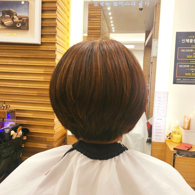 style photo