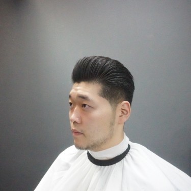 스타일