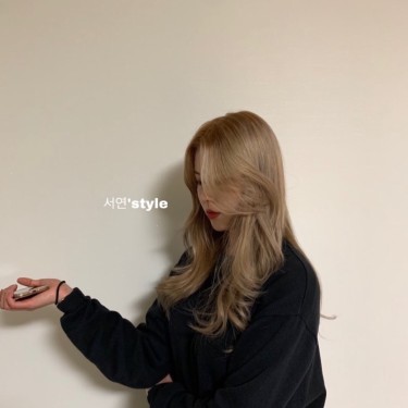스타일