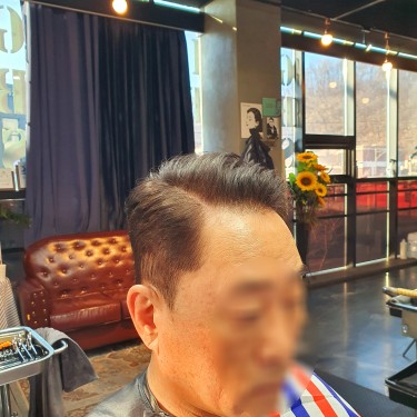 포마드컷