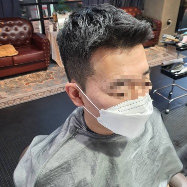 페이드컷