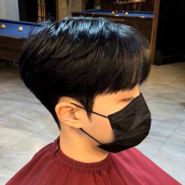 스타일