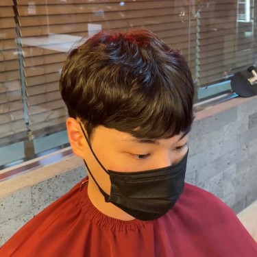 스타일