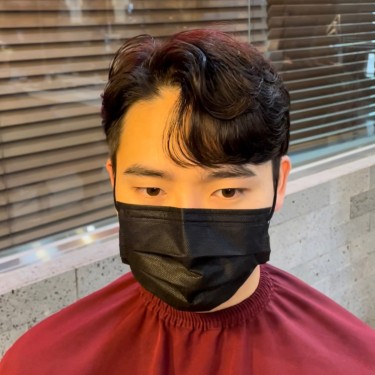 스타일