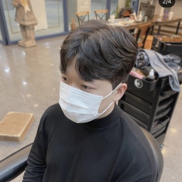 리프컷