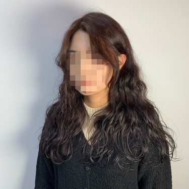 히피펌