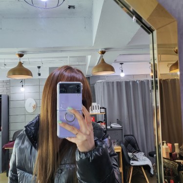 스타일