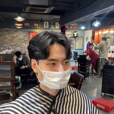 스타일