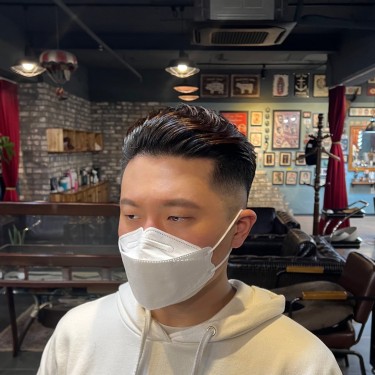 스타일