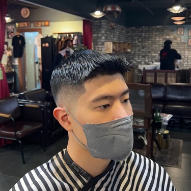 스타일