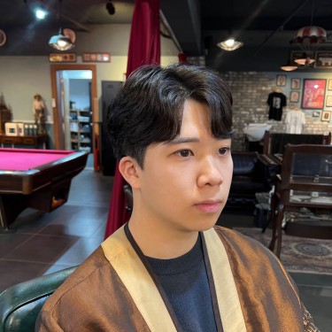 스타일